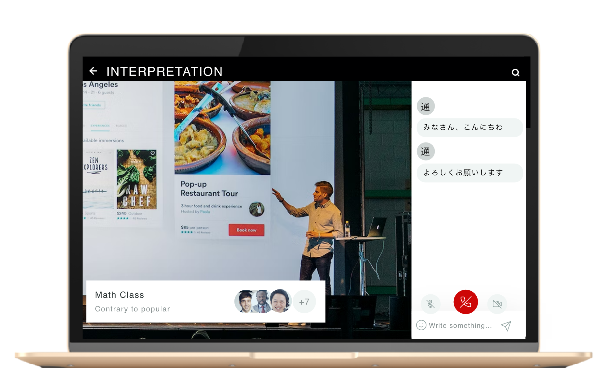 クラウド同時翻訳システム